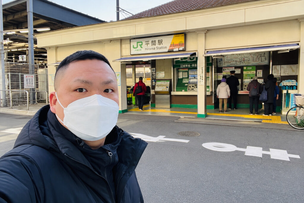 画像に alt 属性が指定されていません。ファイル名: AAE8D7F7-9ADB-464B-901B-6A2612FE24A3-1024x683.jpeg